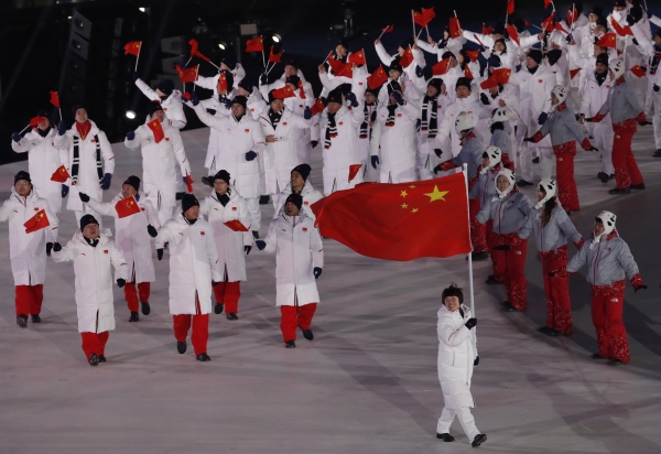 2018年平昌冬季奧運會(第23屆冬季奧林匹克運動會)