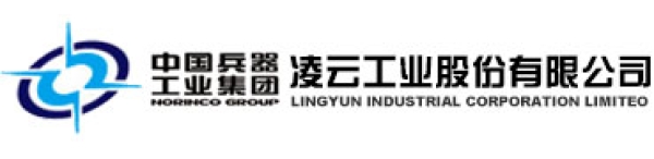 凌雲工業股份有限公司(1995年在河北省成立的公司)